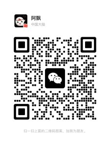 What is Tai Ji? What is Tai Ji?